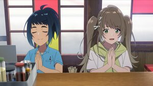 Ээж ирсэн нь